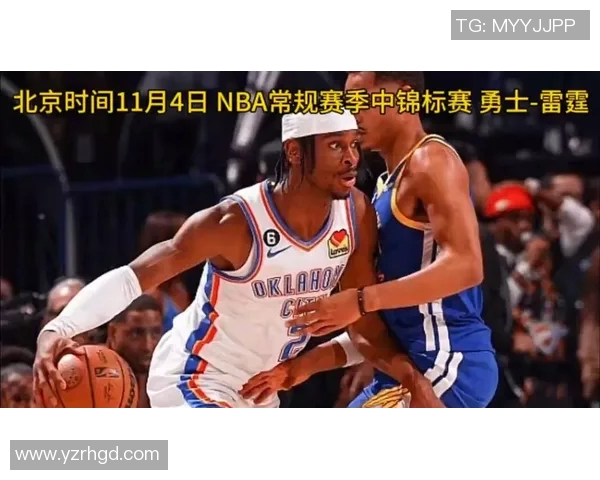 勇士与雷霆精彩对决全场录像回放及赛后分析分享