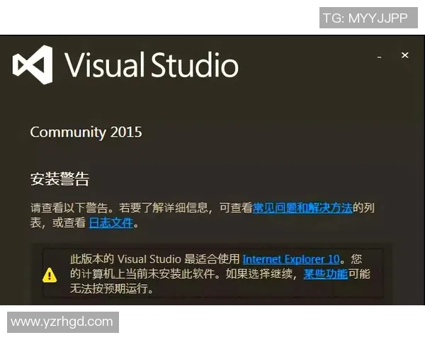 在VS2015中如何快速配置迅雷下载工具以提升下载速度和效率
